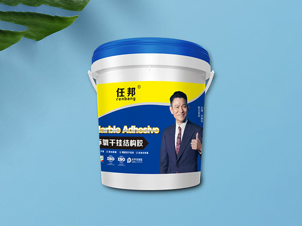 環氧干掛結構膠