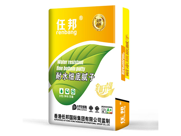 耐水細底膩子