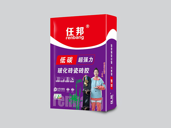 低碳超強力玻化磚瓷磚膠