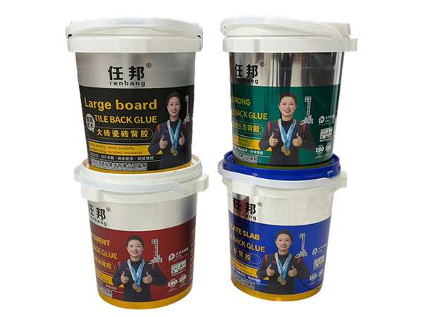 大磚瓷磚背膠、超強力生態背膠